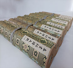 无锡市春画全集之春画秘谱大观-中国古代春宫绘画全集